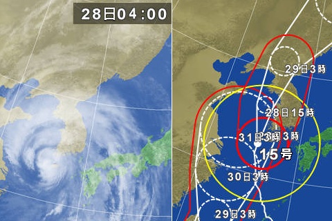 磯ノ浦に台風のうねりが入ってくる 台風情報や天気図の見方